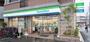 コンビニ　ファミリーマート JR鳳駅前店（コンビニ）まで1079m