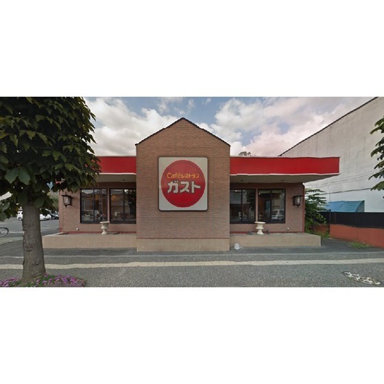 飲食店　ガスト上田天神店（飲食店）まで247m