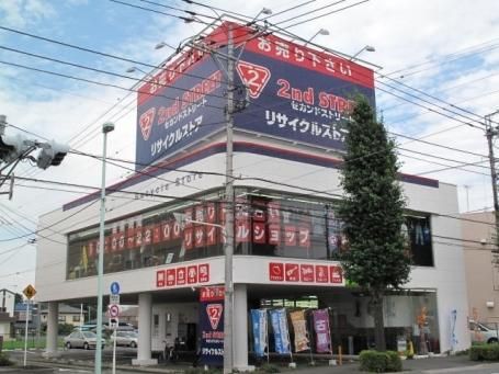 小学校　リサイクルショップ２ｎｄ ＳＴＲＥＥＴ（小学校）まで340m