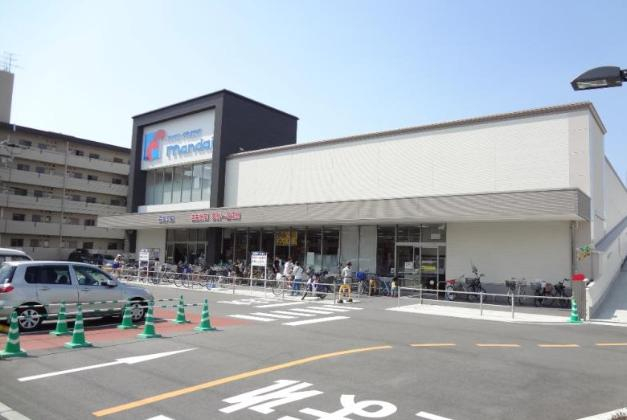 スーパー　万代 森河内店（スーパー）まで160m