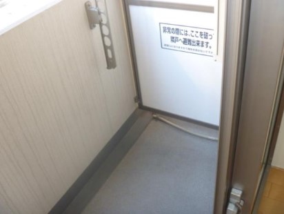 バルコニー　バルコニー※別部屋参考写真
