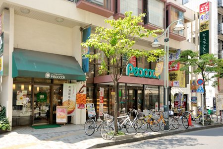 スーパー　ピーコックストア恵比寿店（スーパー）まで400m