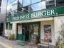 飲食店　フレッシュネスバーガー渋谷東店（飲食店）まで216m