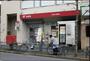 郵便局　渋谷幡ヶ谷郵便局（郵便局）まで146m
