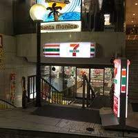 コンビニ　セブンイレブン渋谷神南1丁目店（コンビニ）まで287m