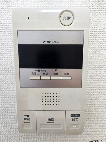 セキュリティ　音声式インターフォン
