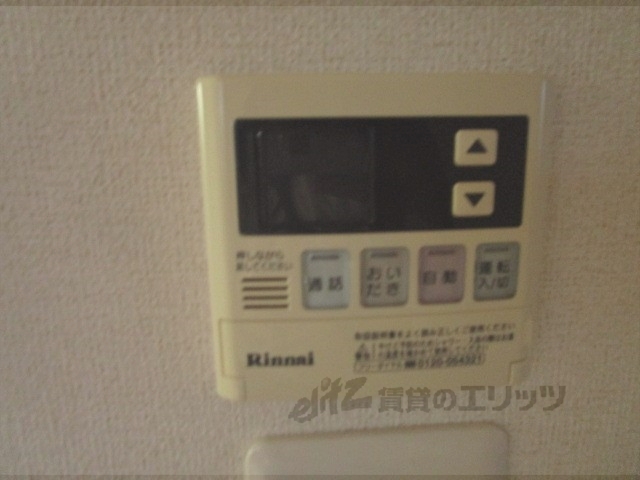 その他設備　給湯器リモコン