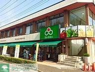 スーパー　Santoku本町田店（スーパー）まで720m