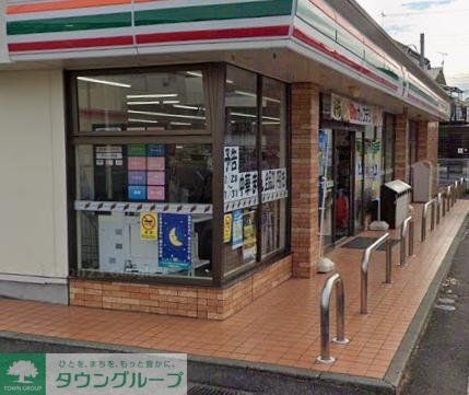 コンビニ　セブンイレブン町田南大谷店（コンビニ）まで920m