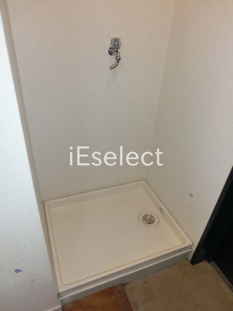 その他　室内洗濯機置き場