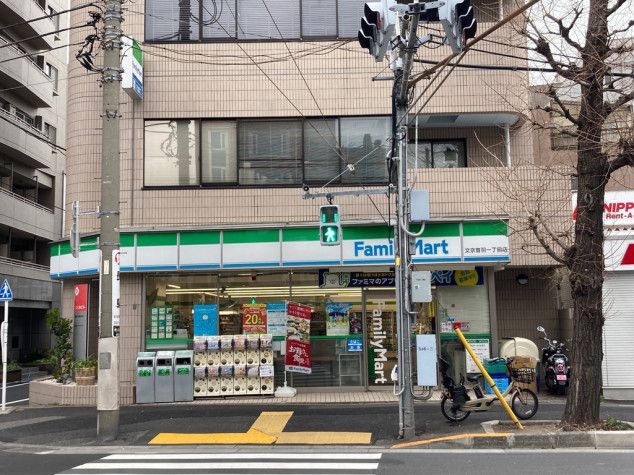 コンビニ　ファミリーマート 文京音羽一丁目店（コンビニ）まで353m