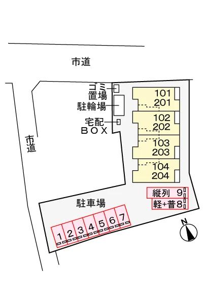 駐車場