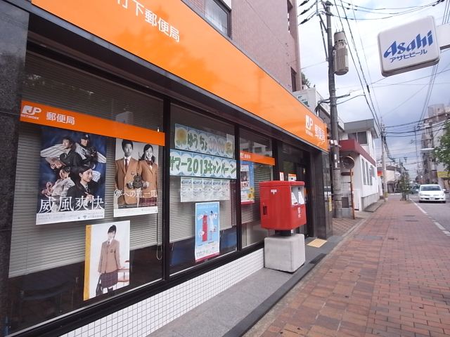 ＪＲ鹿児島本線 竹下駅 徒歩7分 2階建 築11年の周辺写真