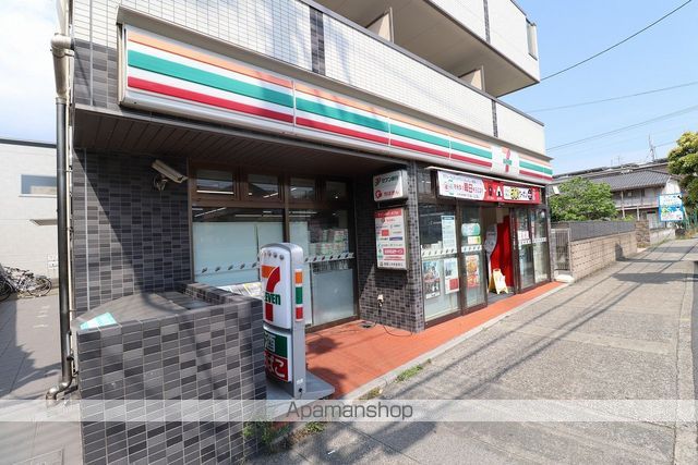コンビニ　セブンイレブン（コンビニ）まで275m