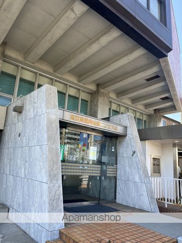 銀行　東京東信用金庫二之江支店（銀行）まで763m