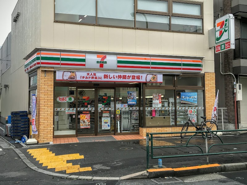 コンビニ　セブンイレブン北新宿1丁目大久保通り店（コンビニ）まで452m
