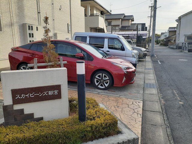 駐車場　カースペースがあります