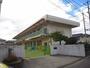 幼稚園・保育園　広島市立　川内幼稚園（幼稚園・保育園）まで1232m