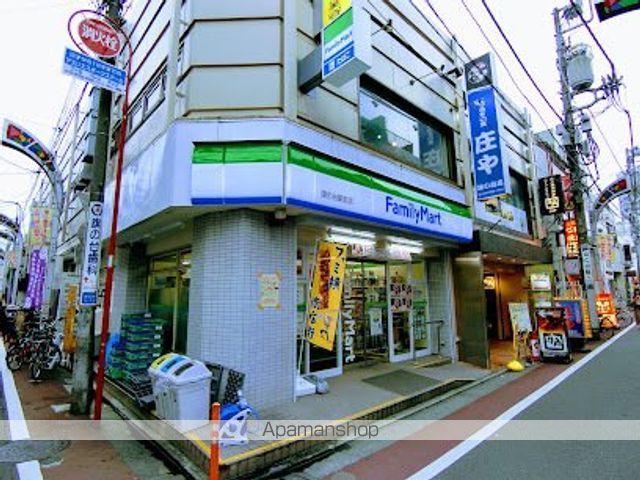 コンビニ　ファミリーマート旗の台駅前店（コンビニ）まで98m