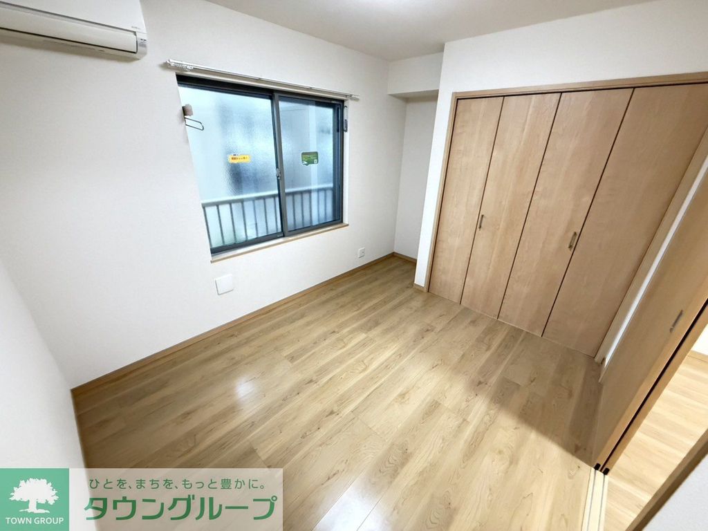 その他部屋・スペース　リビング/居室
