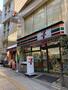 コンビニ　セブンイレブン世田谷池尻3丁目店（コンビニ）まで299m