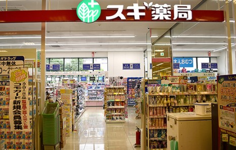 ドラックストア　スギドラッグ 亀戸店（ドラッグストア）まで503m
