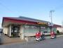 飲食店　ガスト 大網白里店（飲食店）まで605m