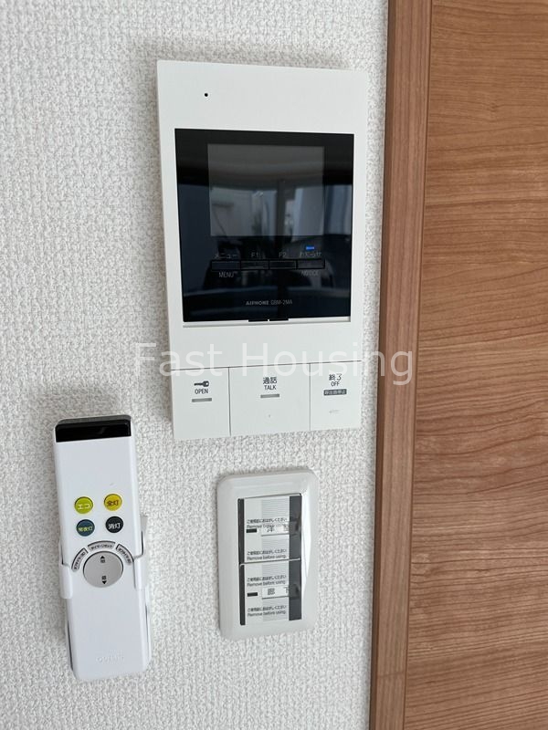 西武池袋線 練馬高野台駅 徒歩9分 4階建 築5年のその他写真