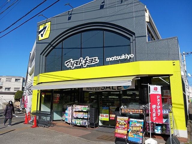 サウス ウィンドの周辺写真