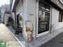 飲食店　Haluuu（ハル）（飲食店）まで1580m
