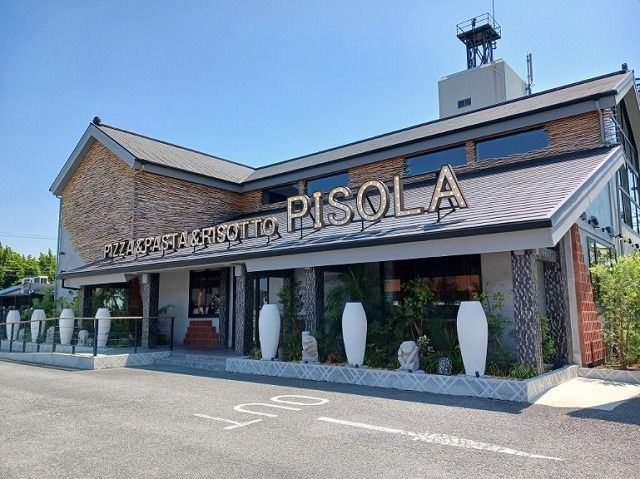 飲食店　PISORA半田店（飲食店）まで104m