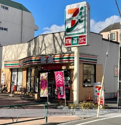 コンビニ　セブン－イレブン目黒南２丁目店（コンビニ）まで207m