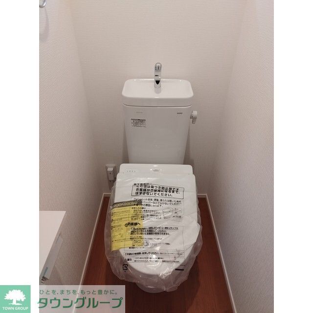 Kolet阿佐ヶ谷#04のトイレ写真