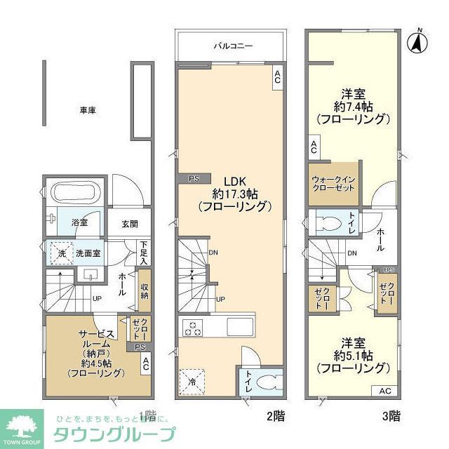 Kolet阿佐ヶ谷#04の間取り写真