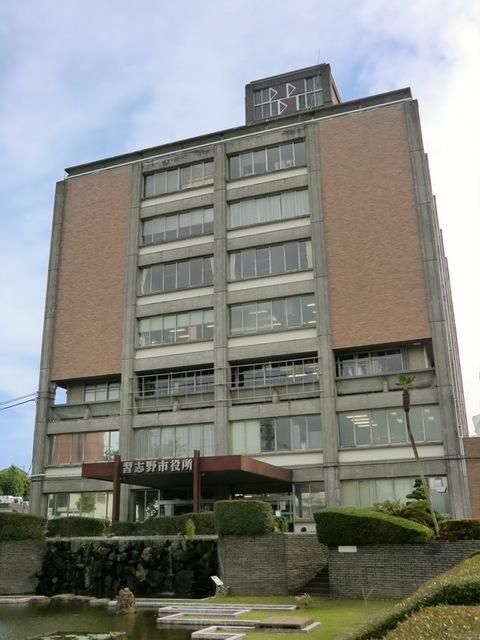 役所　習志野市役所（役所）まで760m