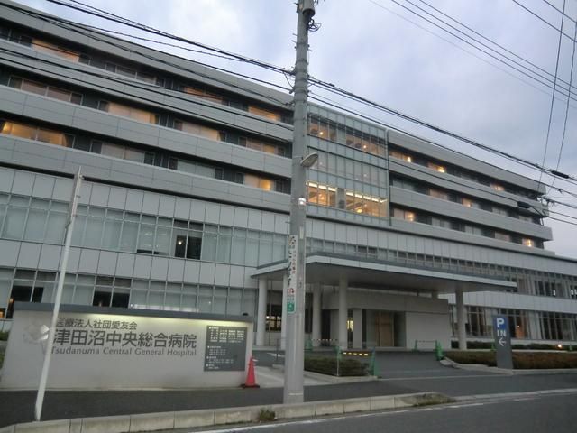 病院　津田沼中央総合病院（病院）まで1600m