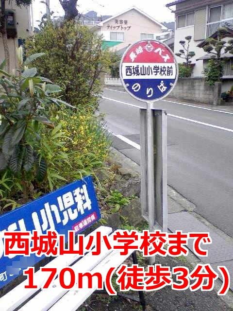 カーサ ビータスの周辺写真