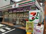 コンビニ　セブンイレブン板橋相生町南店（コンビニ）まで636m