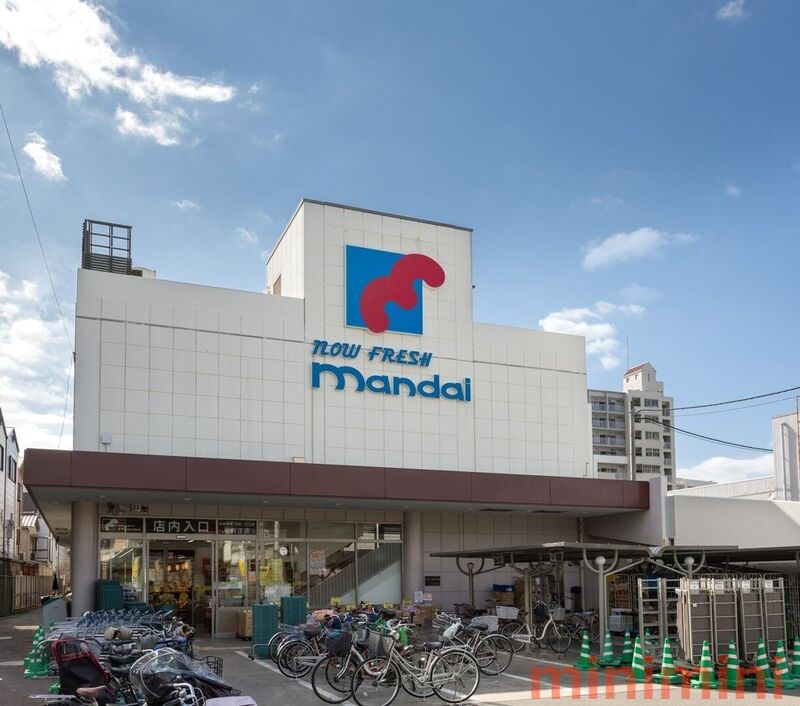 スーパー　万代下新庄店（スーパー）まで464m