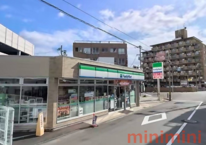コンビニ　ファミリーマート菅原北公園前店（コンビニ）まで245m