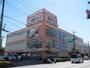 スーパー　ザ・百円館ダイソー保木間1丁目店（スーパー）まで263m