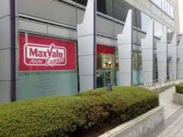 スーパー　Maxvaluエクスプレス西梅田店（スーパー）まで415m