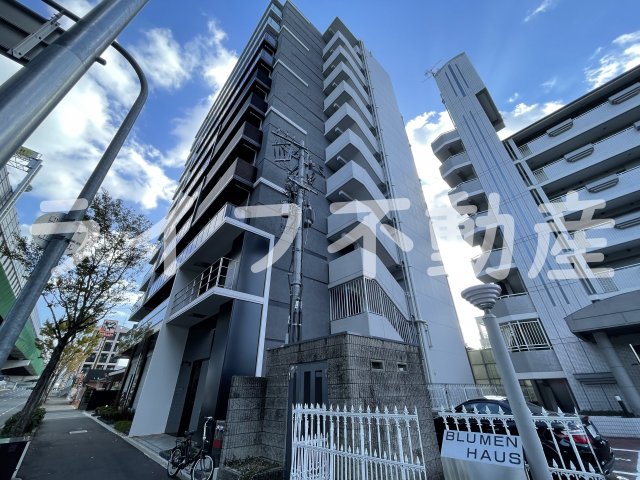 建物外観　きれいな外観です