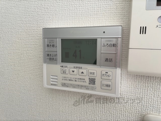その他設備　給湯器リモコン