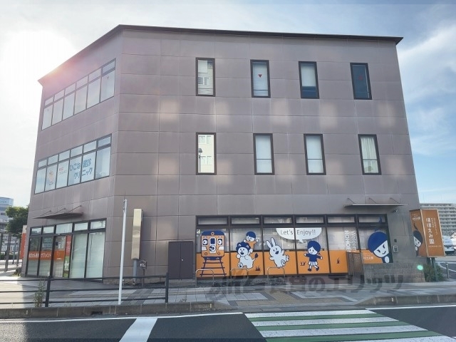 幼稚園・保育園　駅前保育ほほえみ園（幼稚園・保育園）まで610m