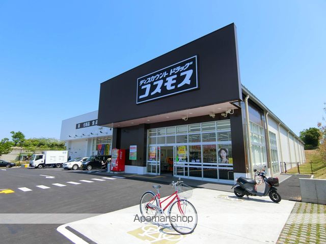 ピュアコート相楽台I.IIの周辺写真