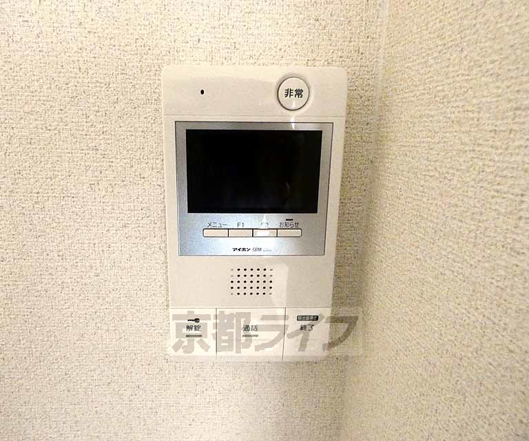 グランレブリー御所東IIのその他写真