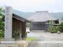 その他　法源寺（その他）まで489m