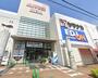 スーパー　ヤマナカ 庄内通店（スーパー）まで928m
