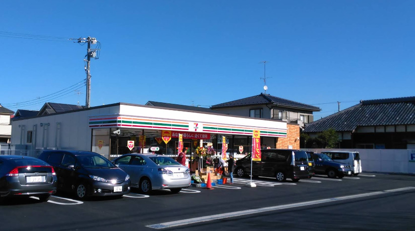 コンビニ　セブン-イレブン 我孫子都部店（コンビニ）まで2188m